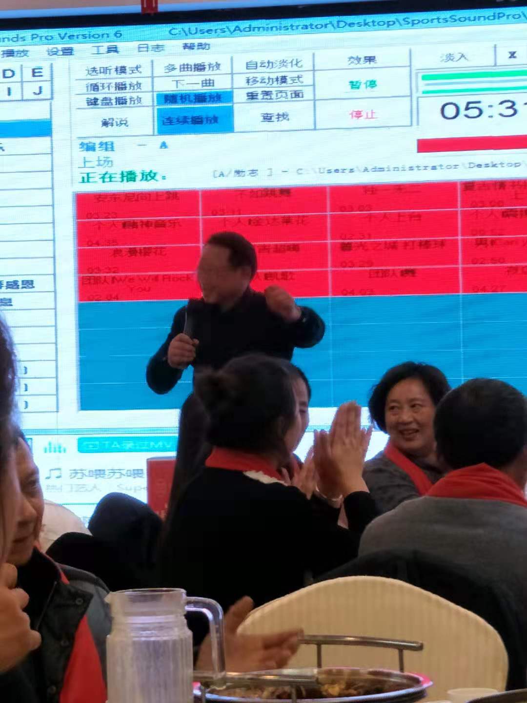 鍍鋅帶鋼