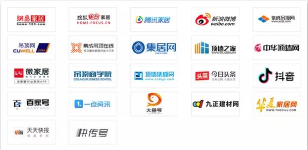 電纜鎧裝帶鋼