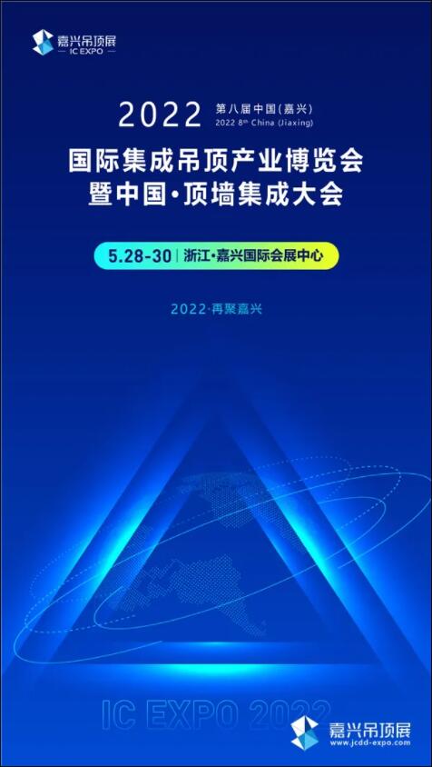 鍍鋅帶鋼廠家