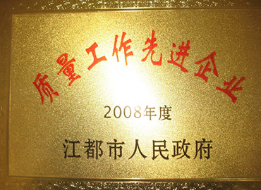 鍍鋅帶鋼哪家好