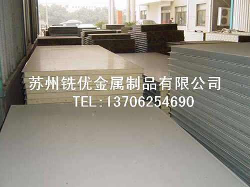 彩鋼板專(zhuān)用帶鋼