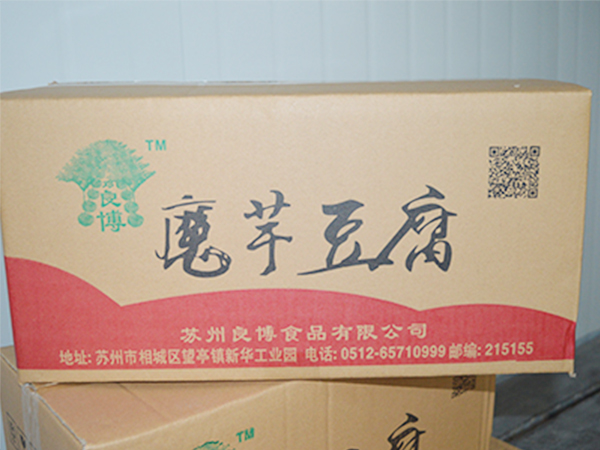 出口鍍鋅帶鋼